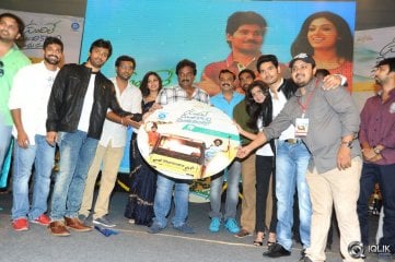 Undhile Manchi Kalam Mundhu Mundhuna Movie Audio Launch